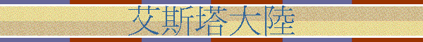 㴵j